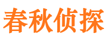 长沙婚外情调查取证